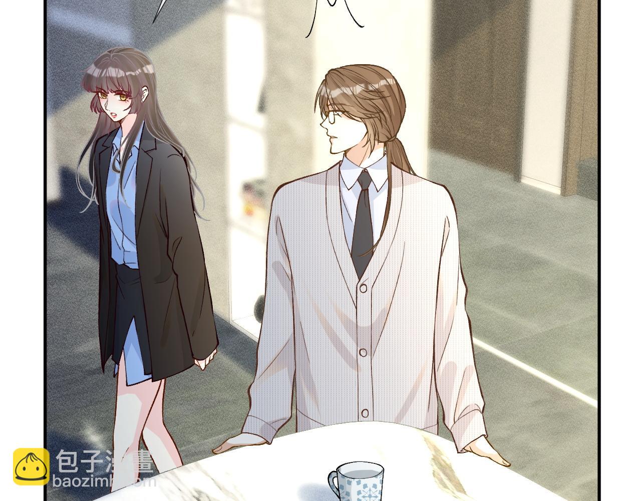第222 绿茶郁的滑铁卢51