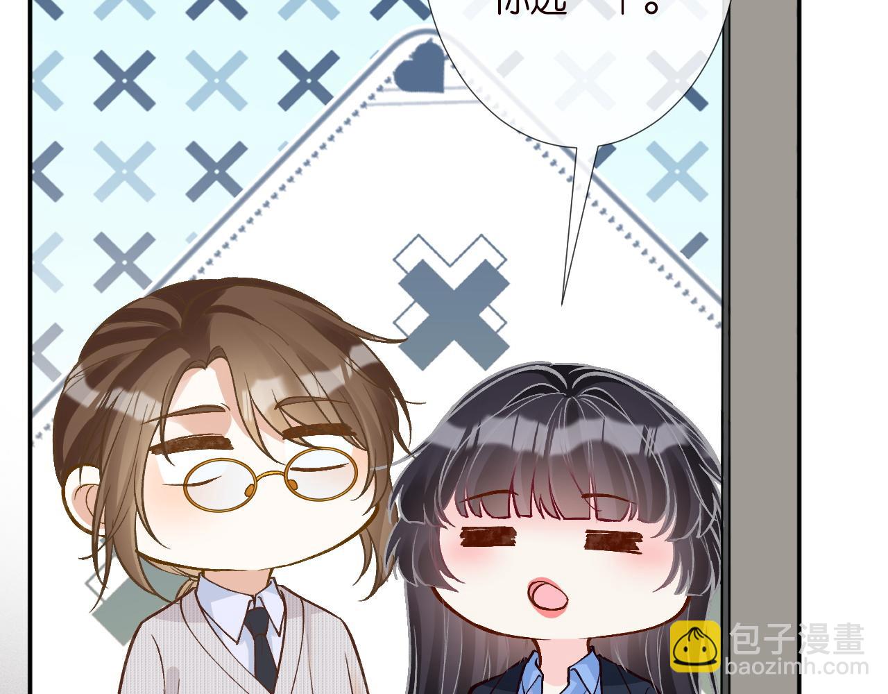 第222 绿茶郁的滑铁卢57