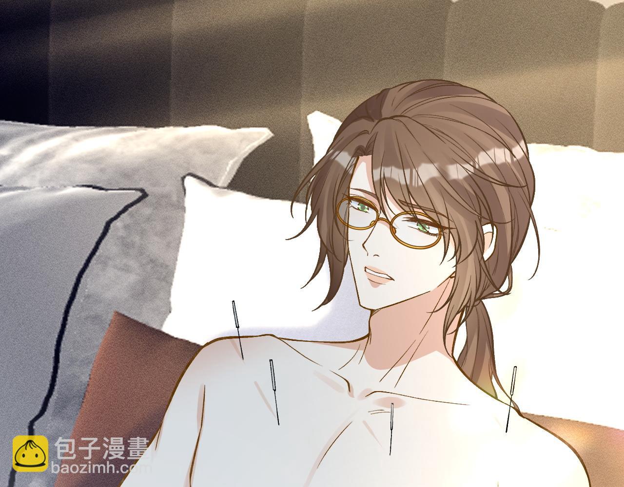 第222 绿茶郁的滑铁卢59