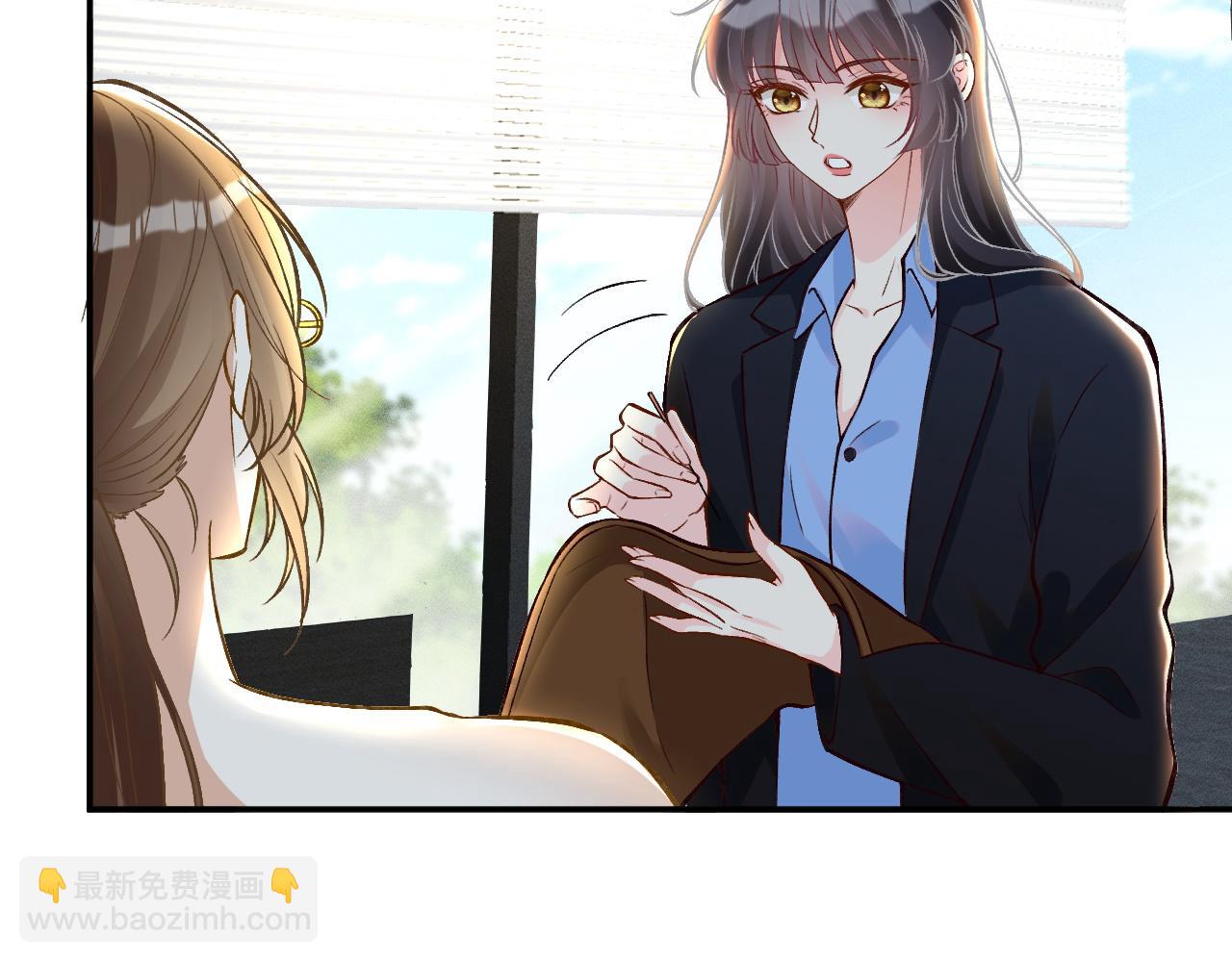 第222 绿茶郁的滑铁卢63