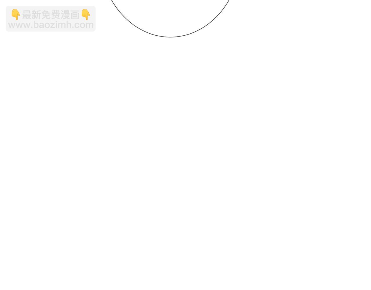 第222 绿茶郁的滑铁卢87