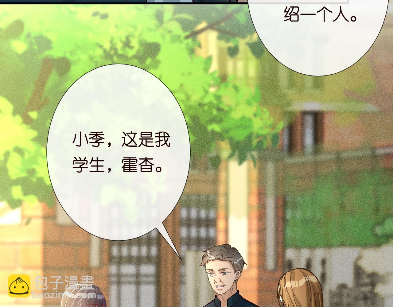 第224 不明来件11