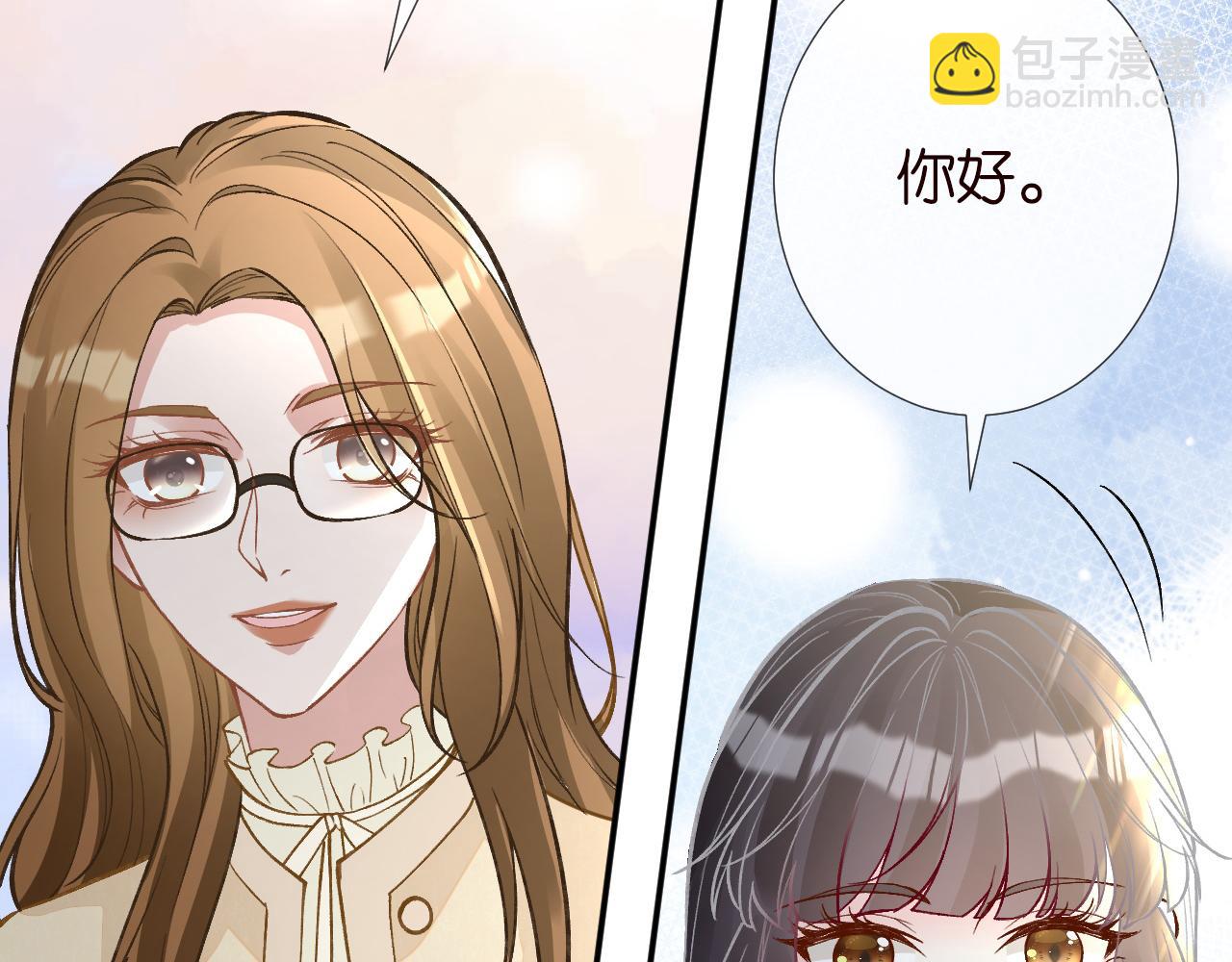 第224 不明来件14