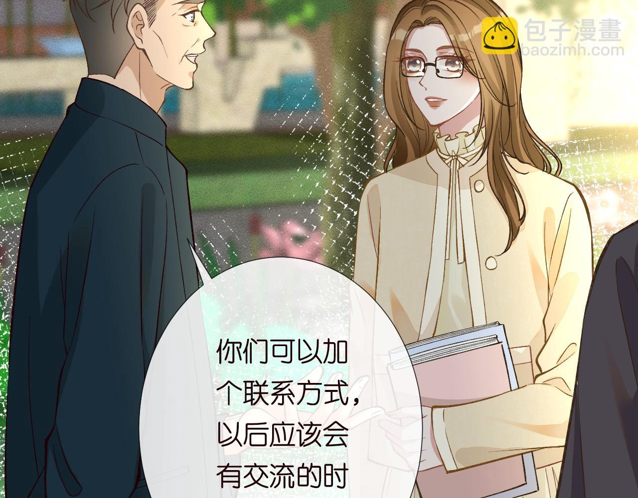 第224 不明来件17