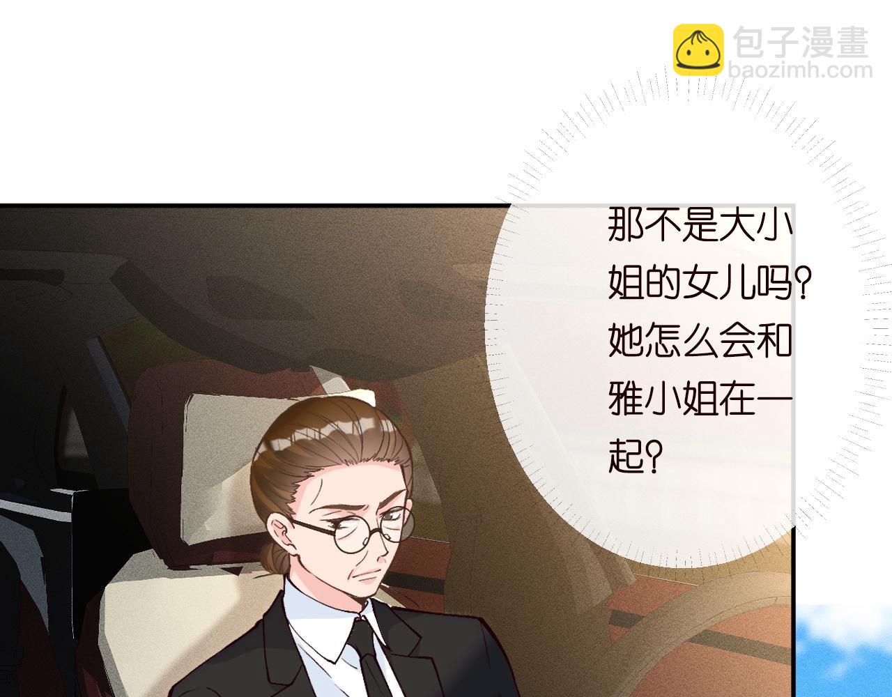 第224 不明来件24