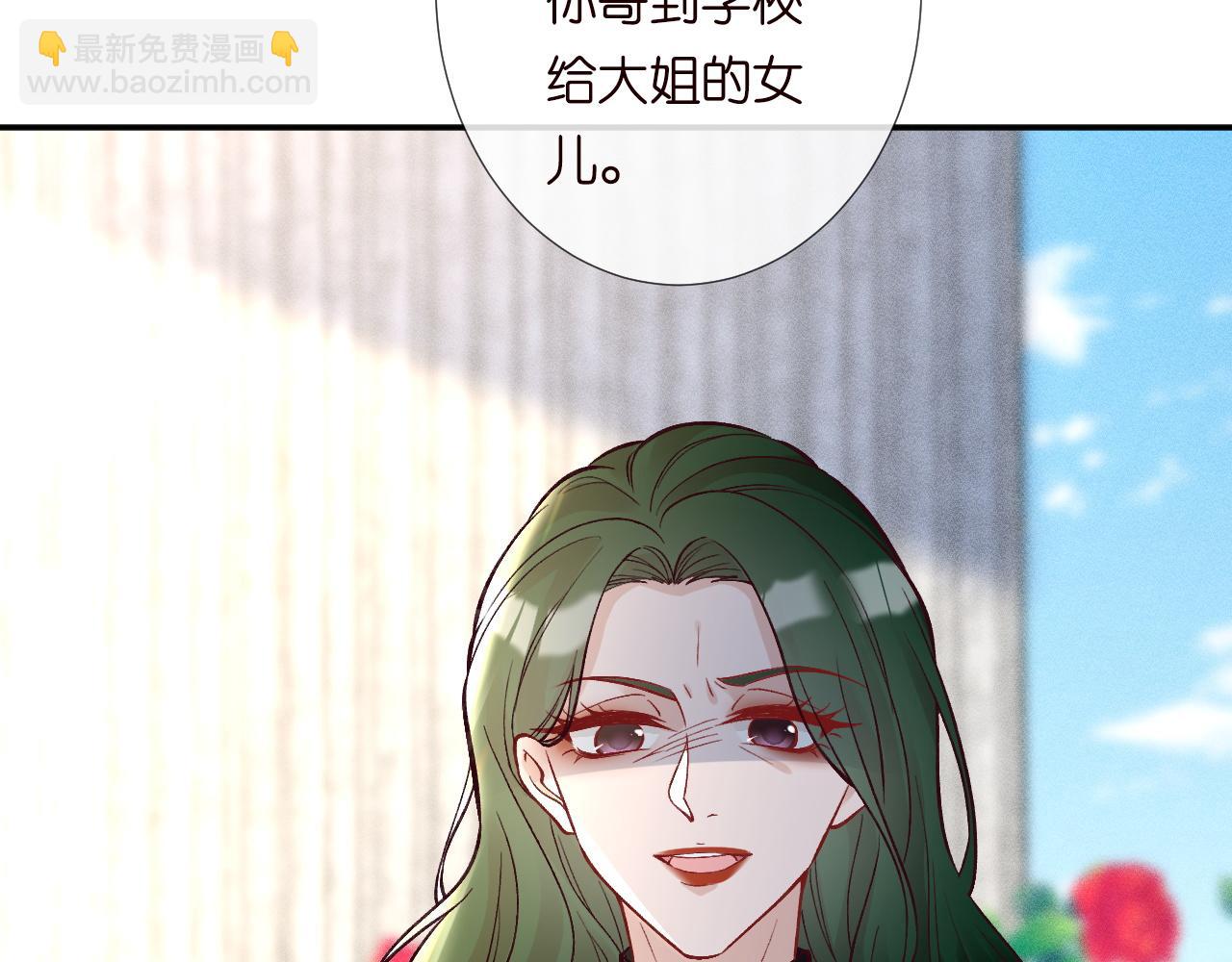 第224 不明来件38