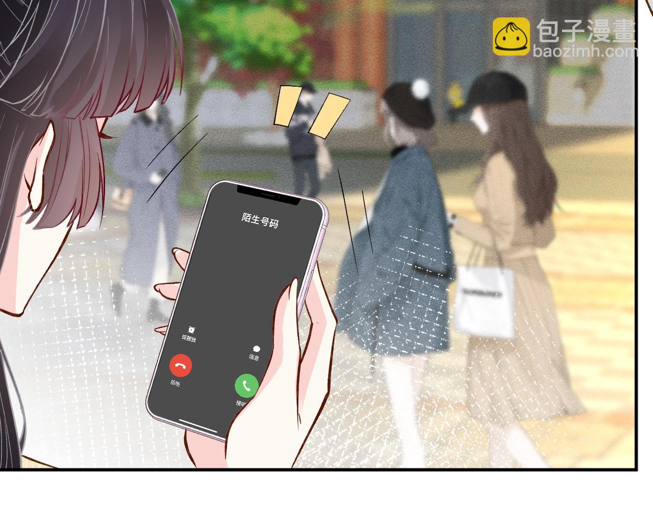 第225 滚出京城！10