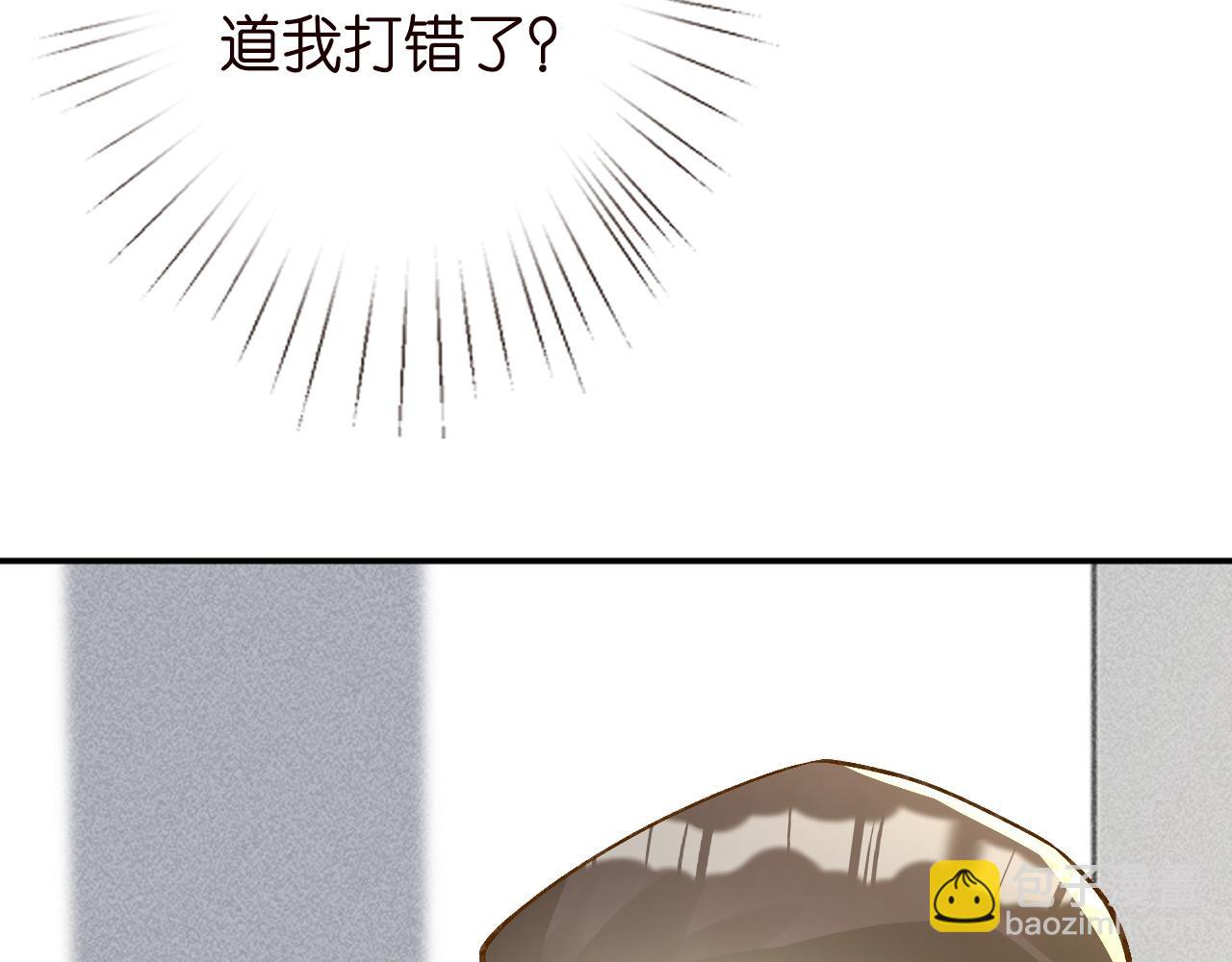 第225 滚出京城！16