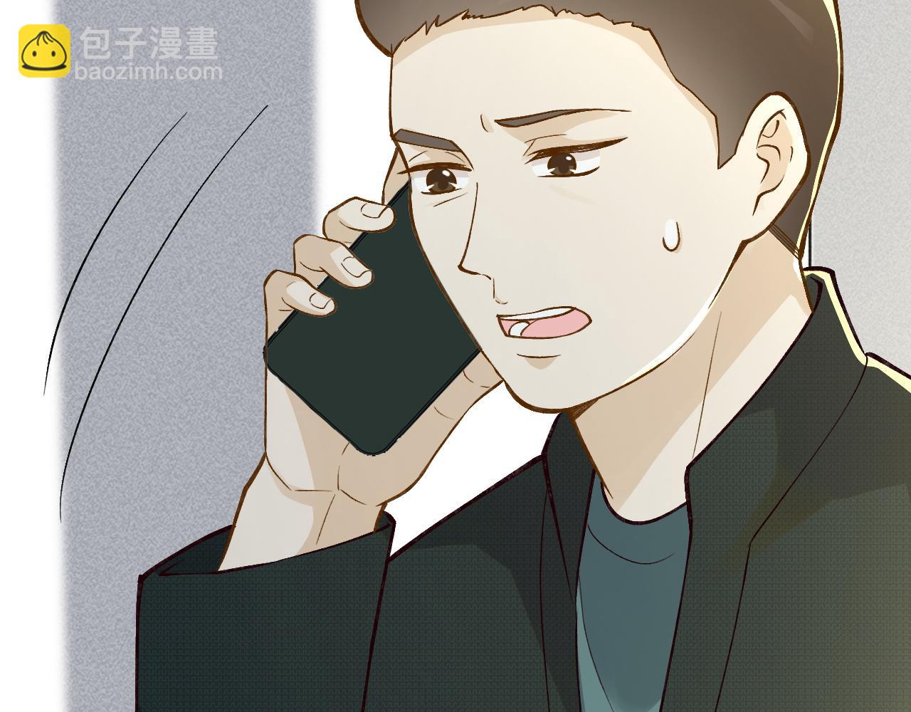 第225 滚出京城！17