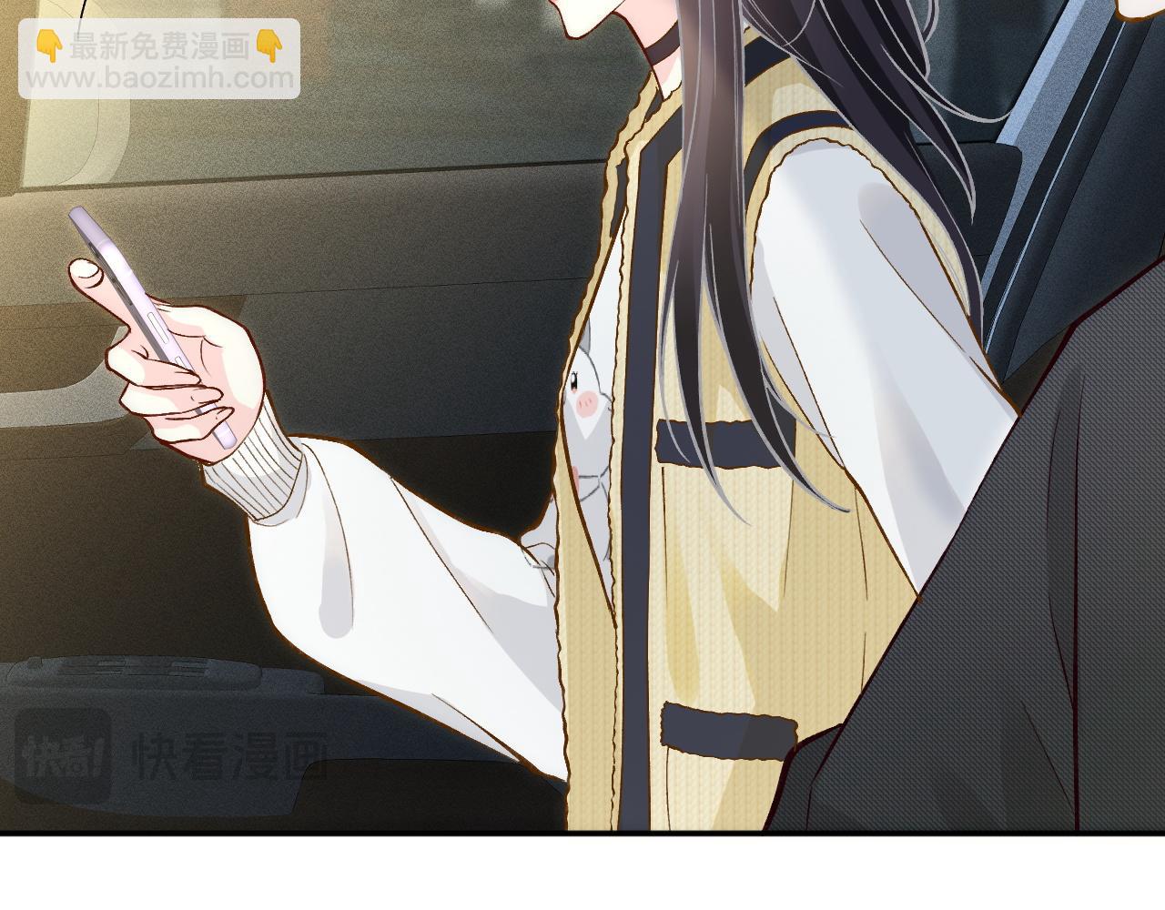第225 滚出京城！23