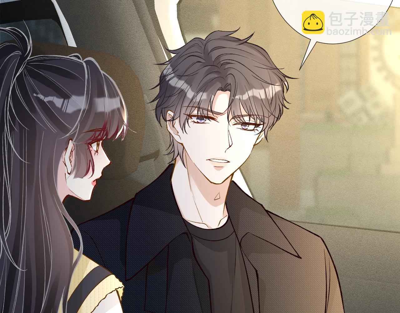 第225 滚出京城！27