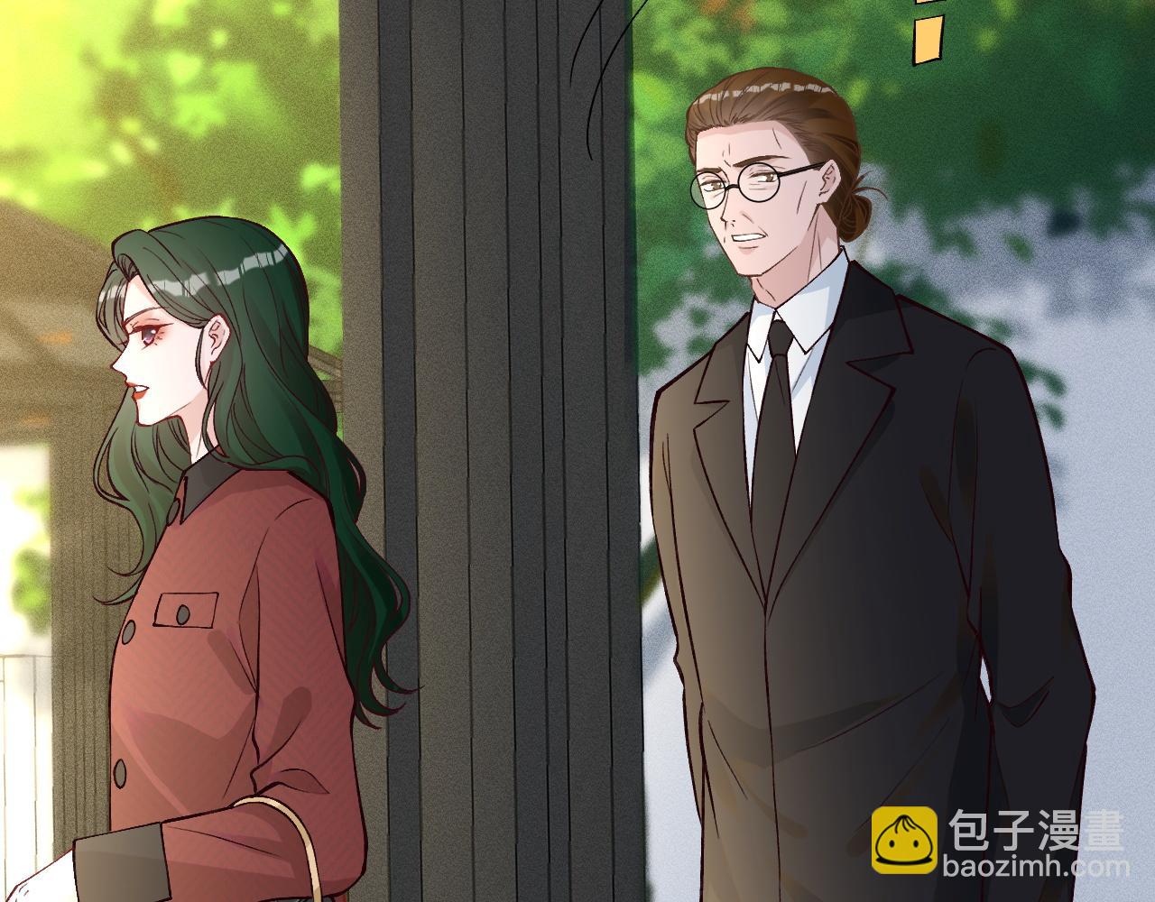 第225 滚出京城！42