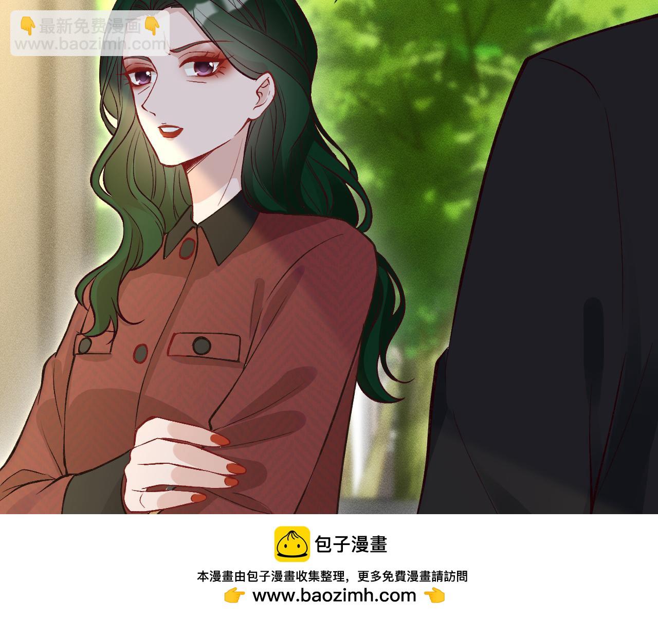第225 滚出京城！53