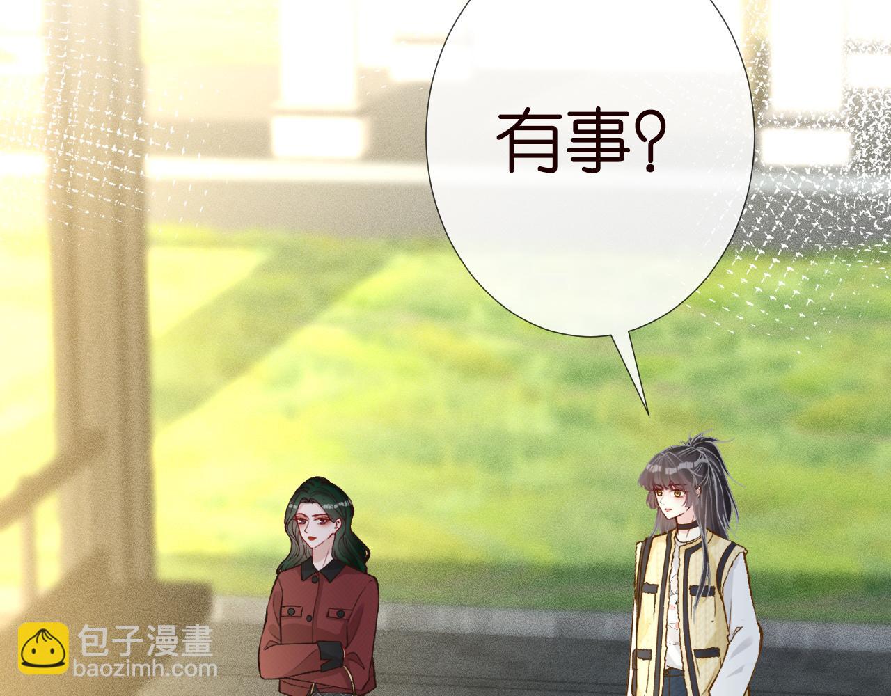 第225 滚出京城！65