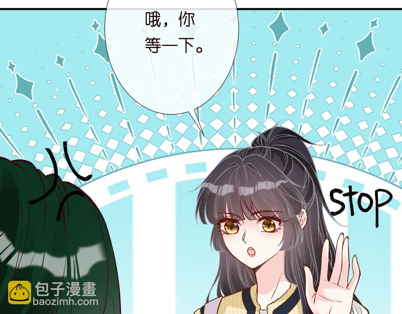 第225 滚出京城！80