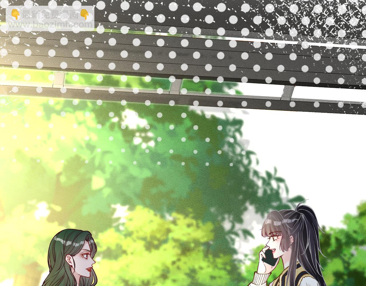 第225 滚出京城！82