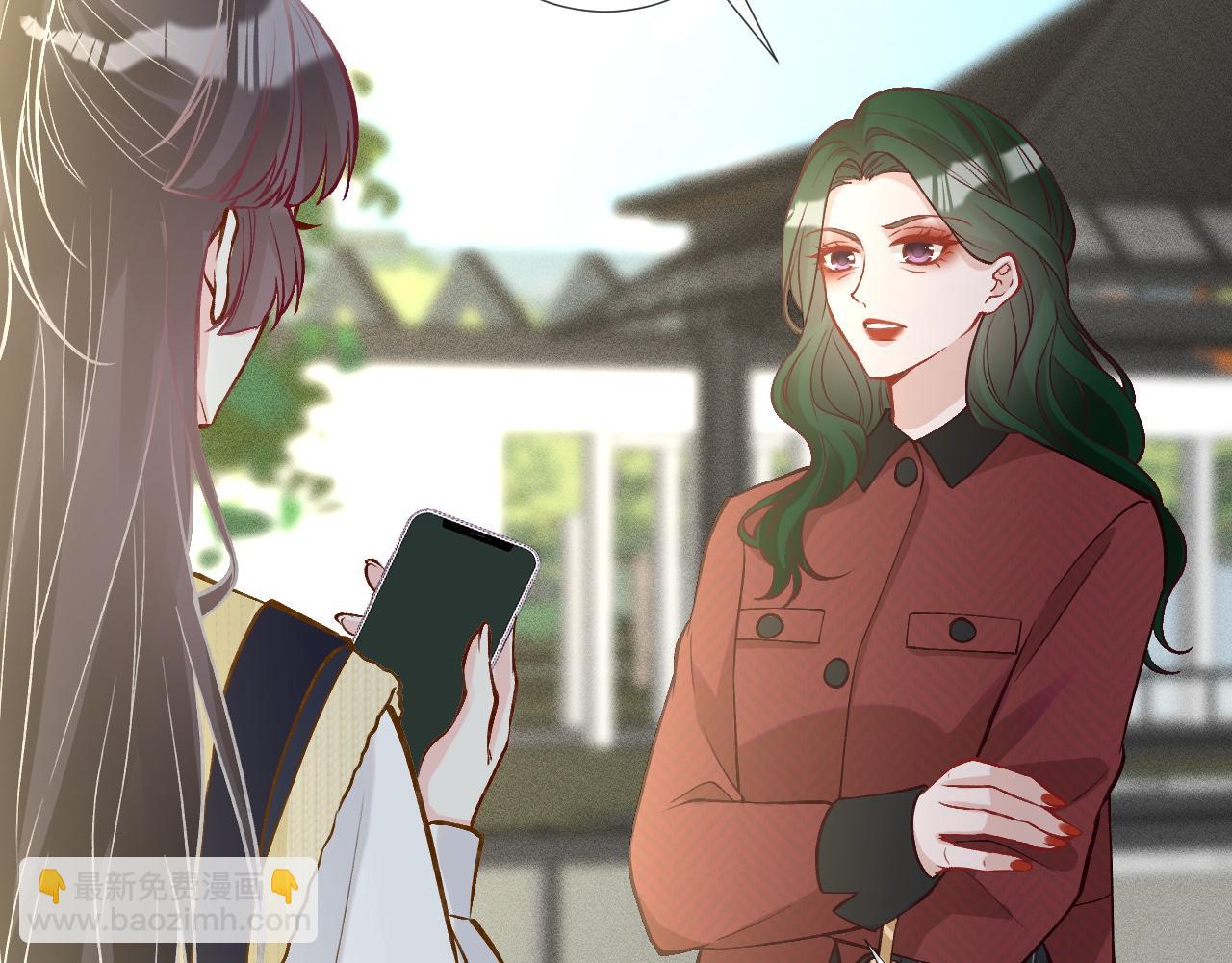 第225 滚出京城！91