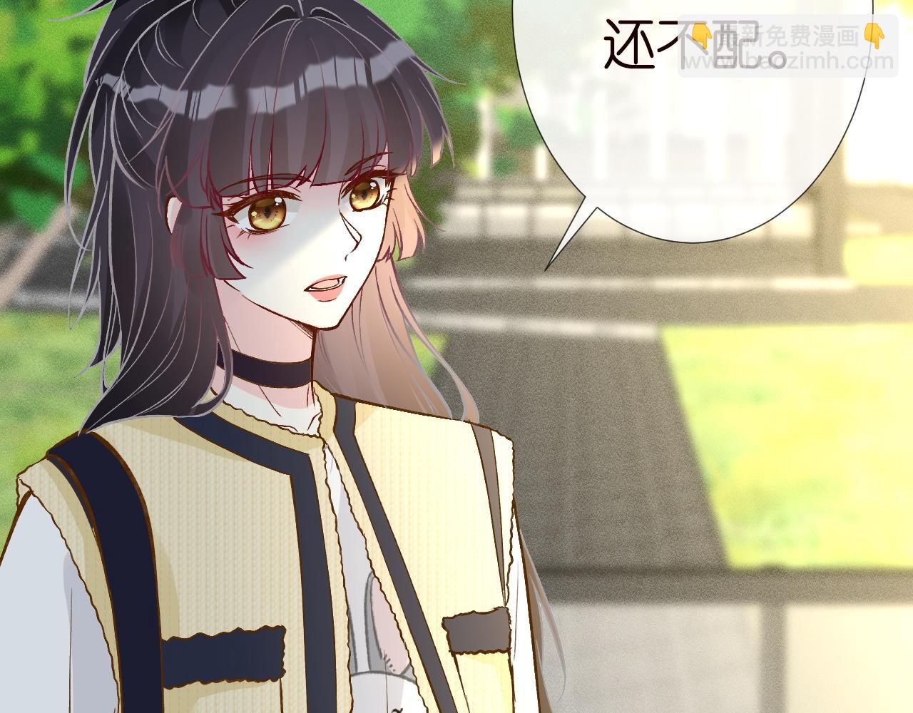 第225 滚出京城！93