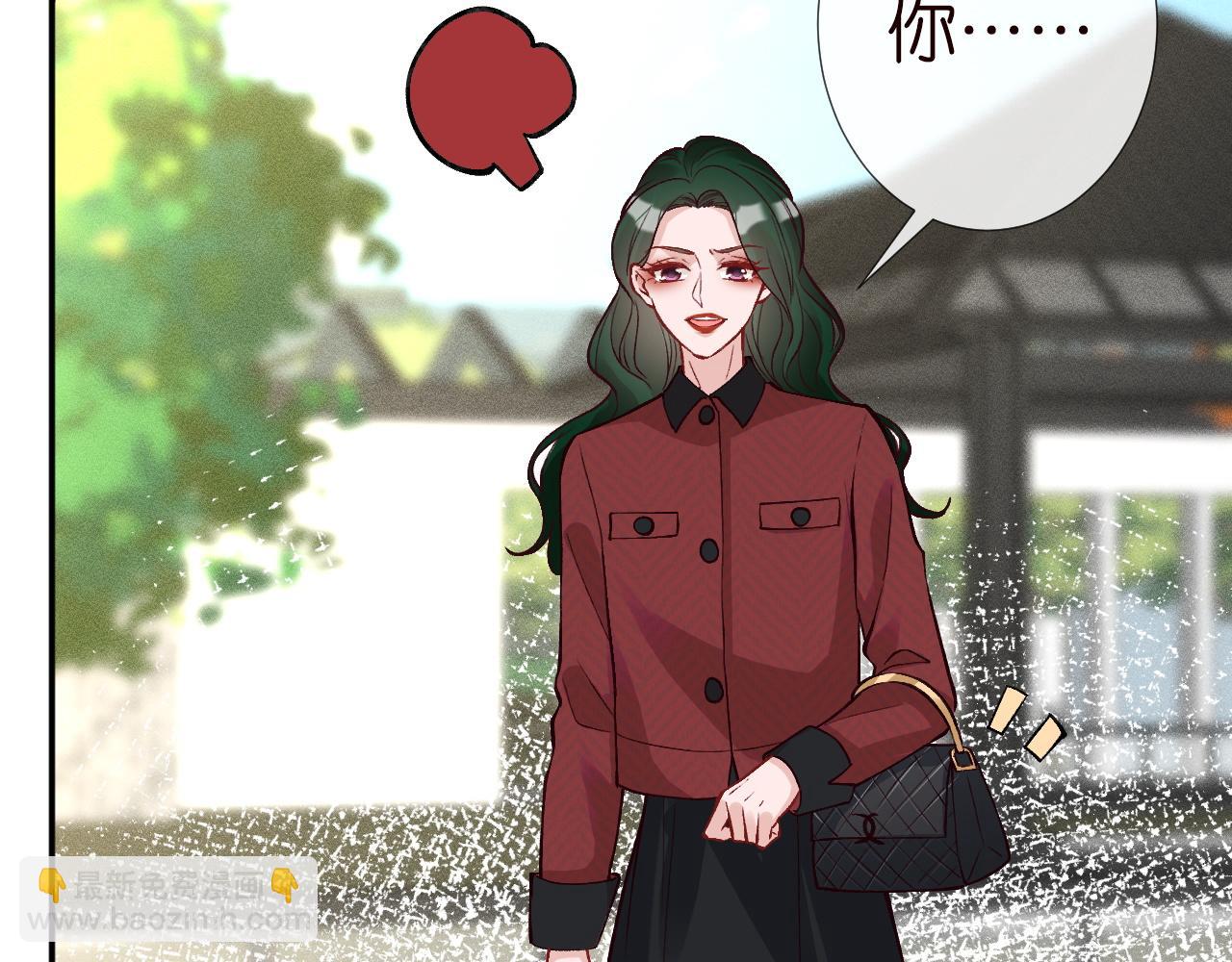 第225 滚出京城！95