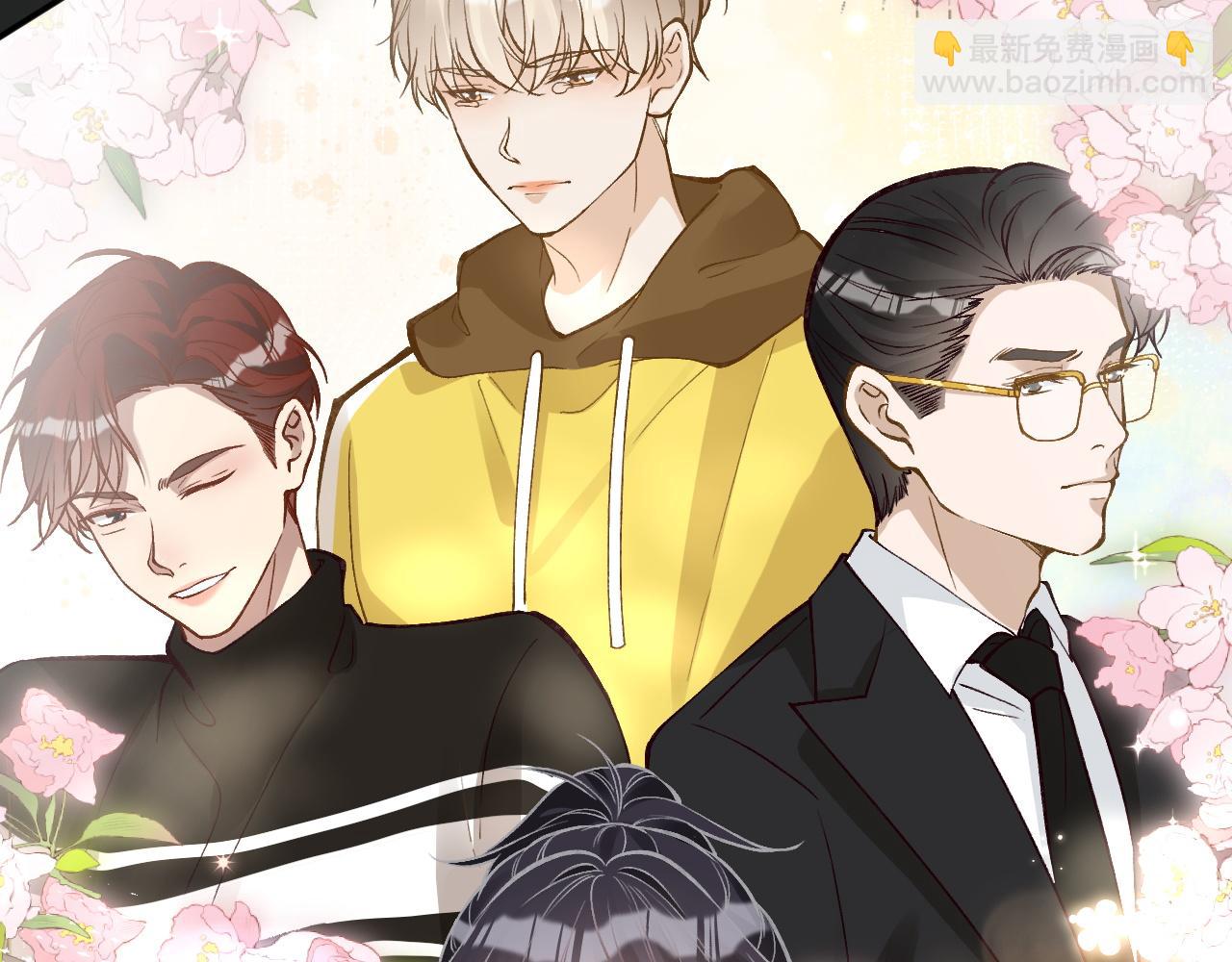 第226 他们不配109