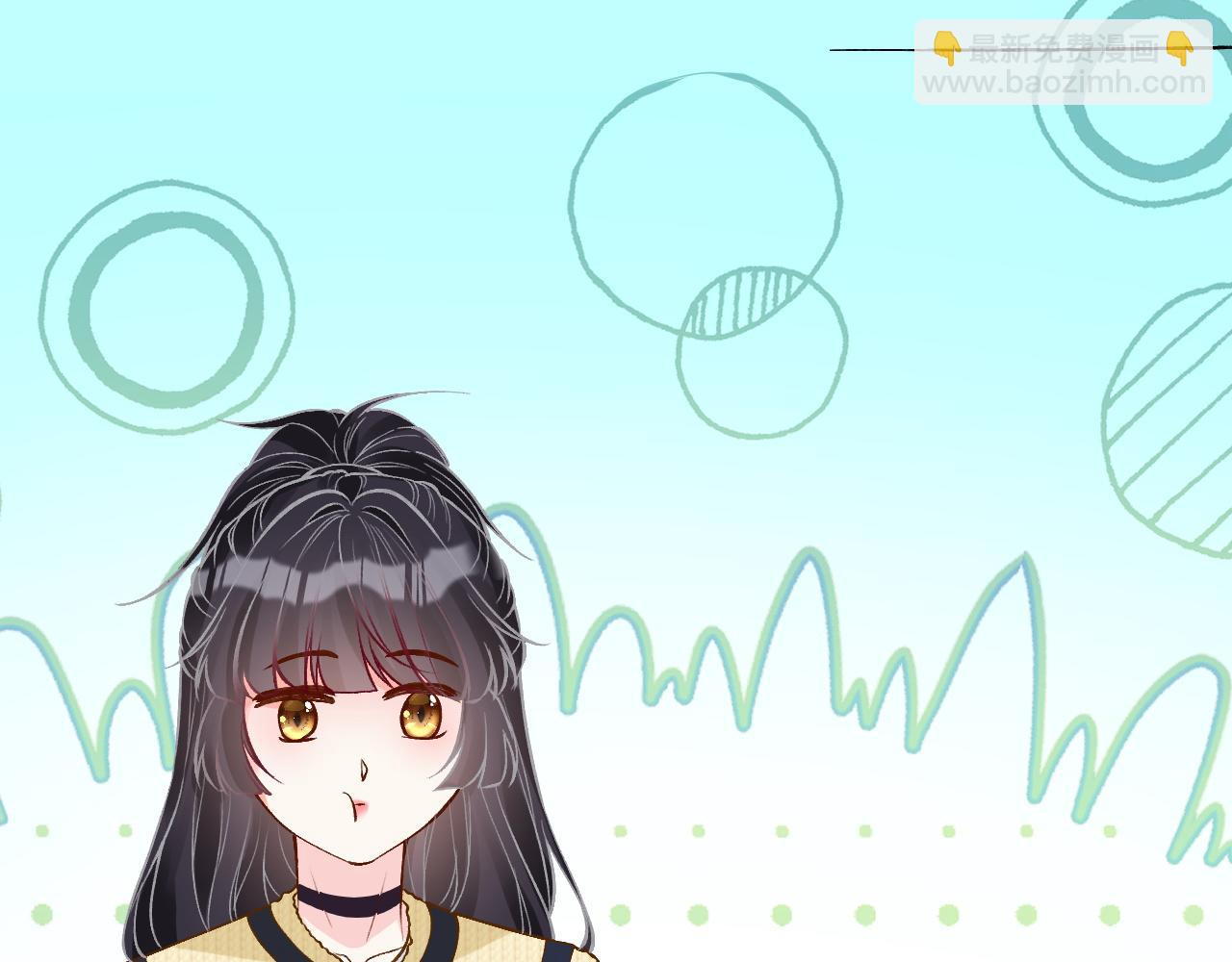 第226 他们不配20