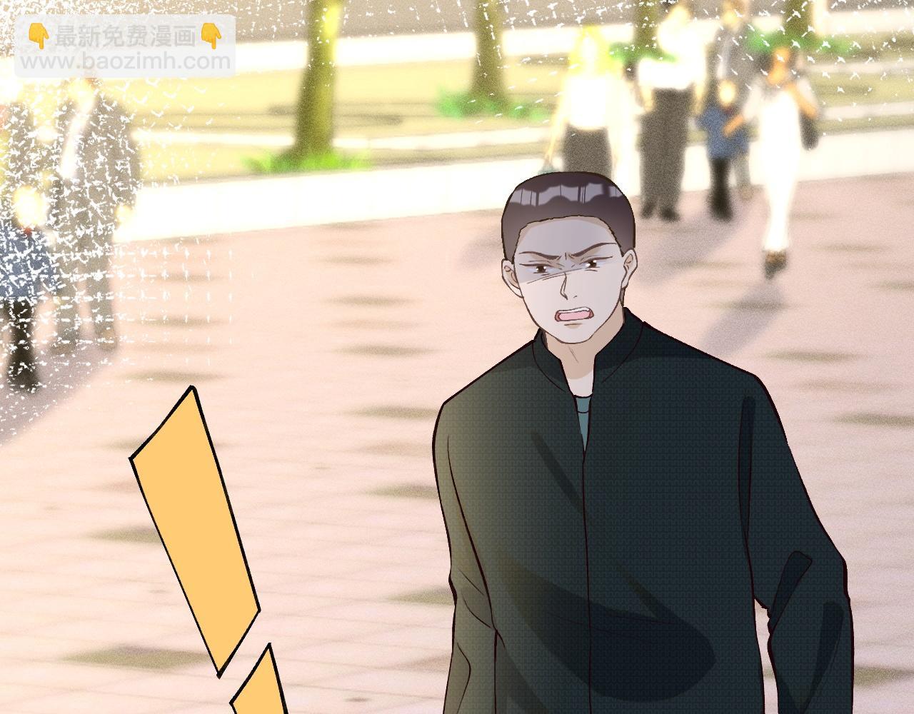 第226 他们不配32