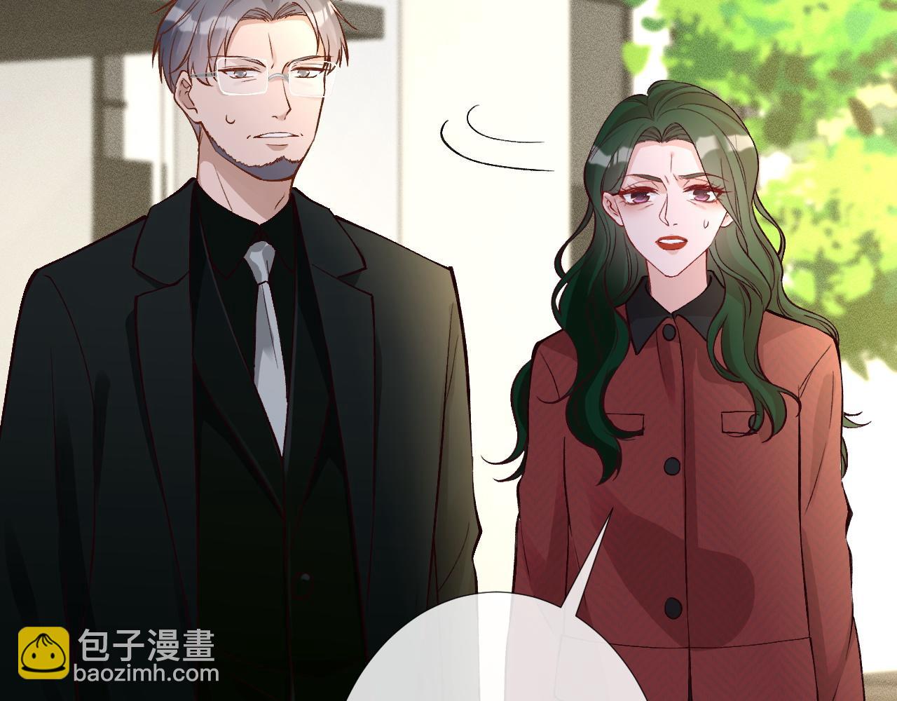 第226 他们不配36