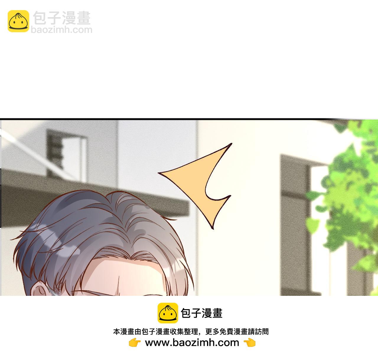 第226 他们不配53
