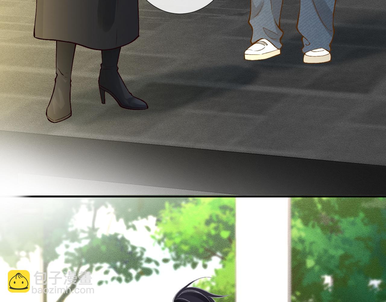 第226 他们不配6