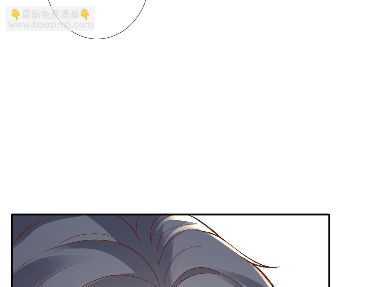 第226 他们不配60