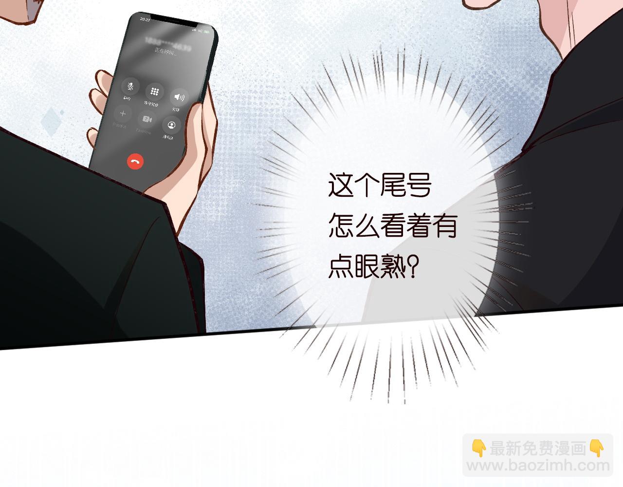 第226 他们不配64