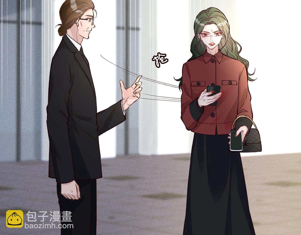 第226 他们不配76