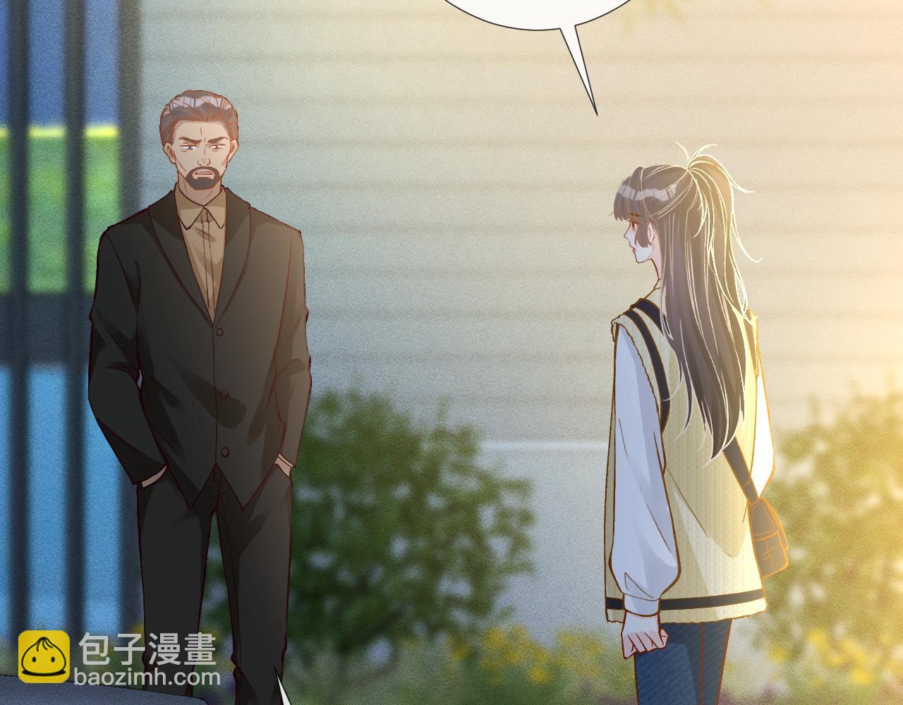 第226 他们不配86