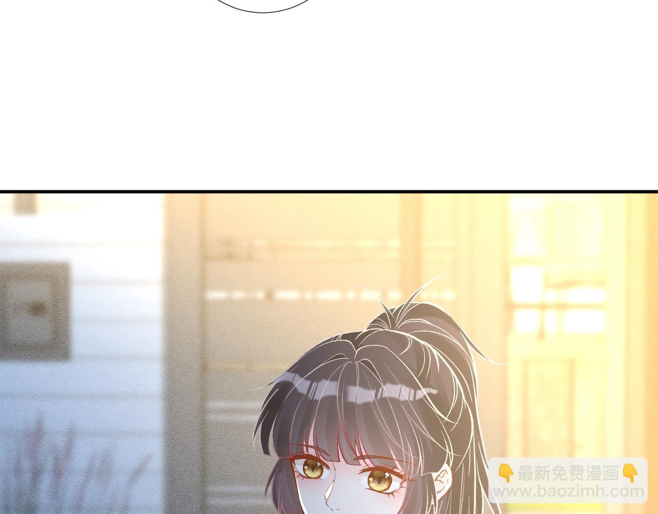 第226 他们不配90