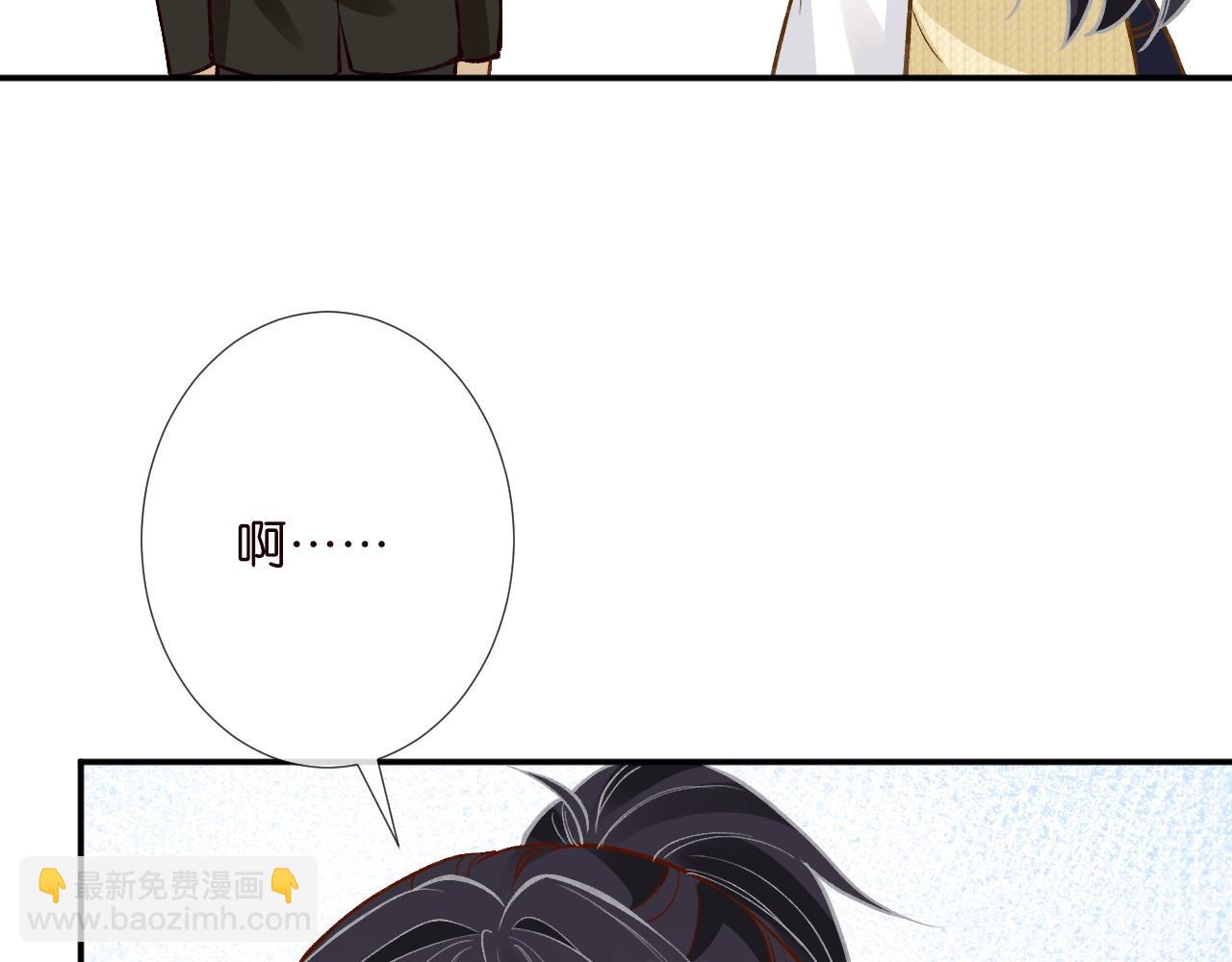 第226 他们不配94