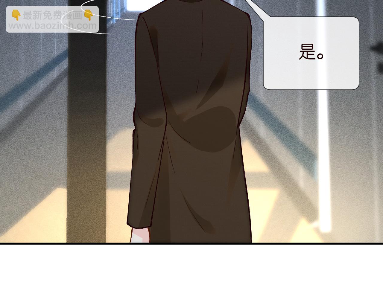 第227 治疗的代价17
