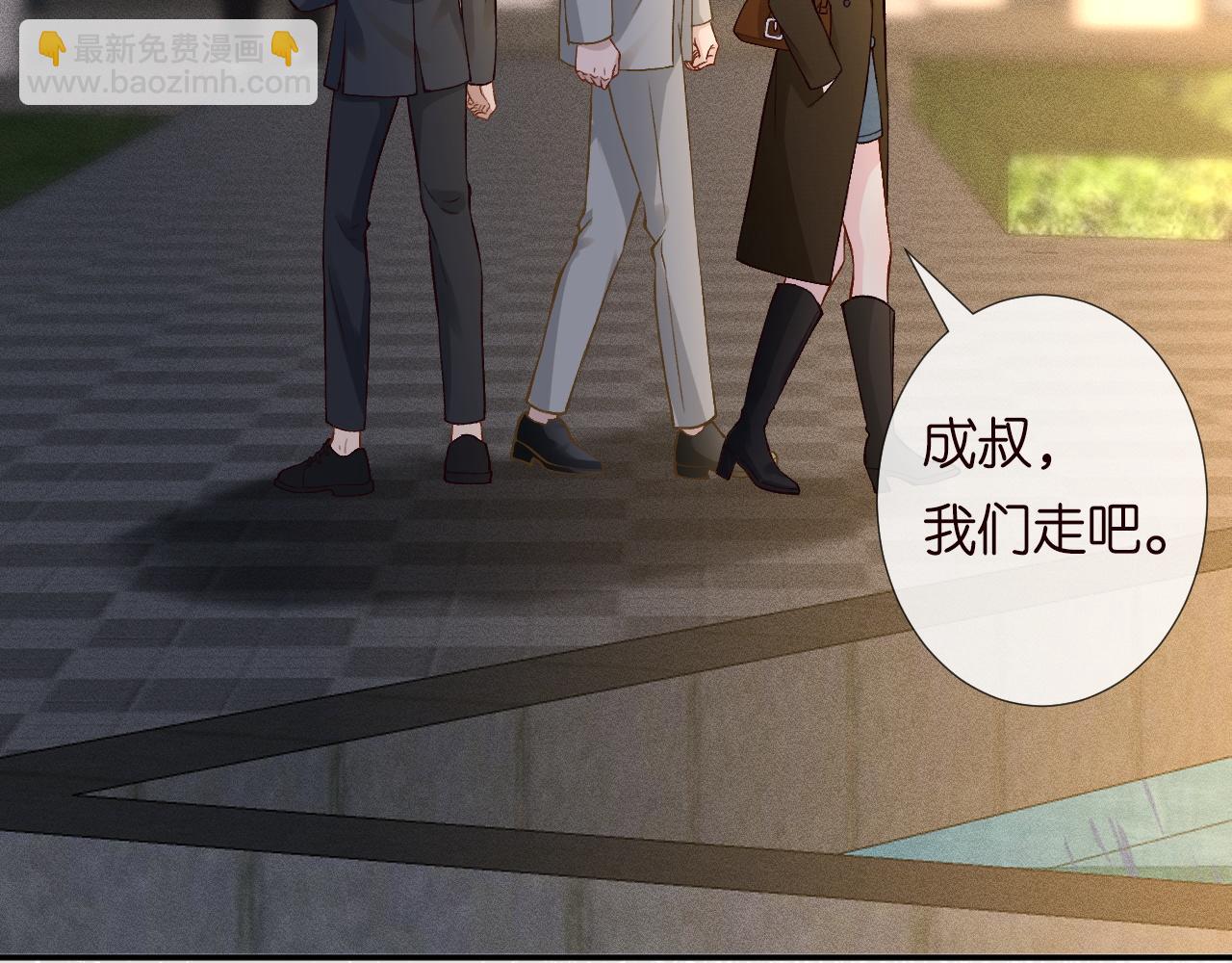 第227 治疗的代价54