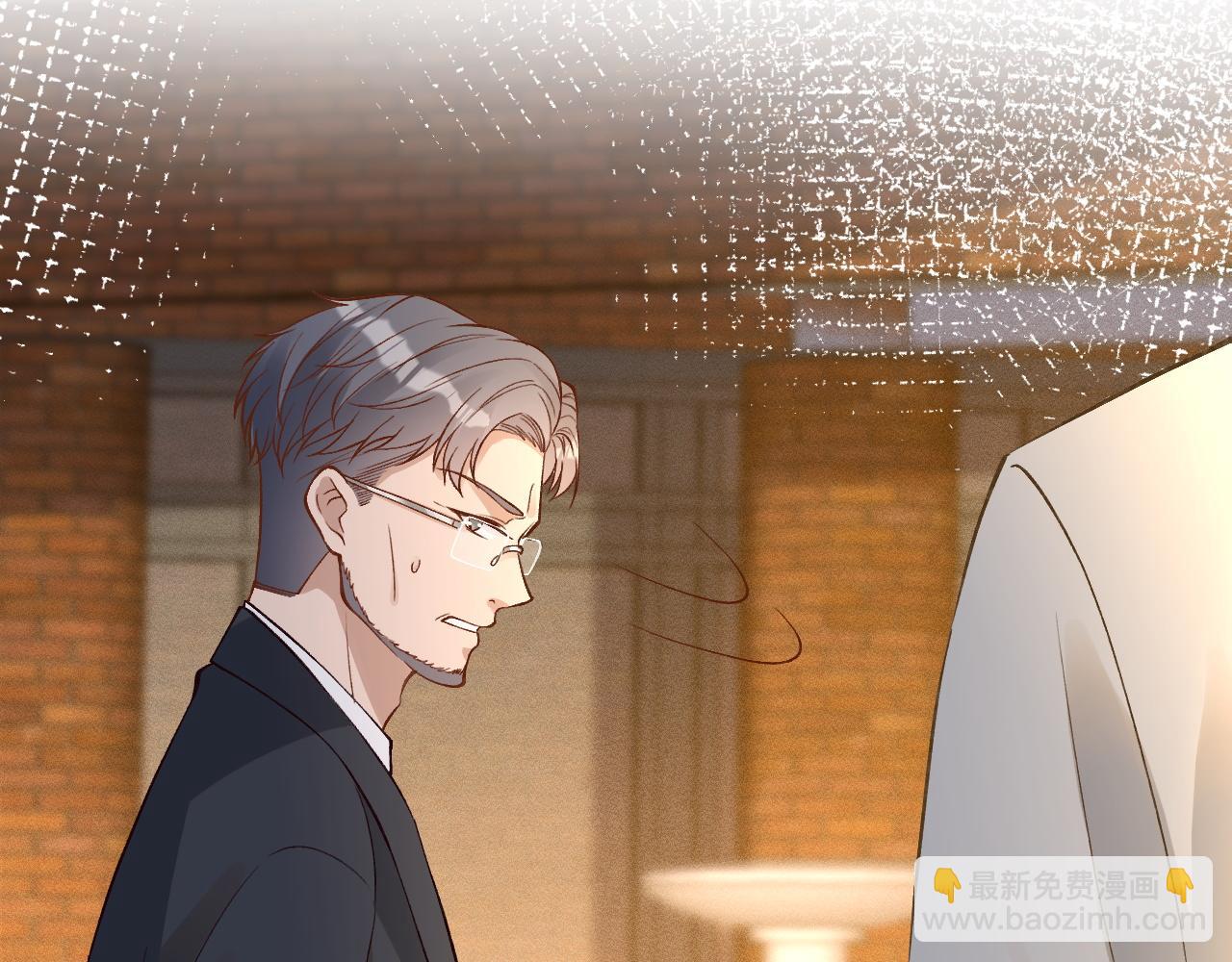第227 治疗的代价55