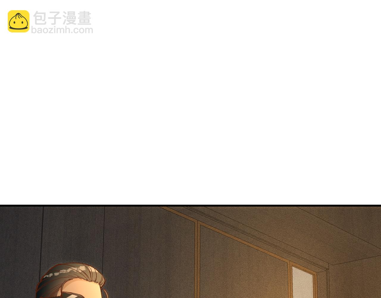 第227 治疗的代价59