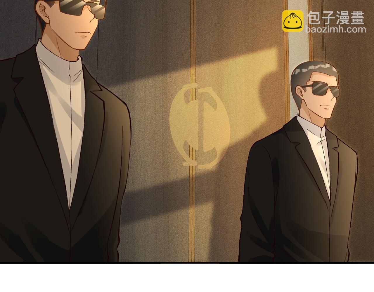 第227 治疗的代价60