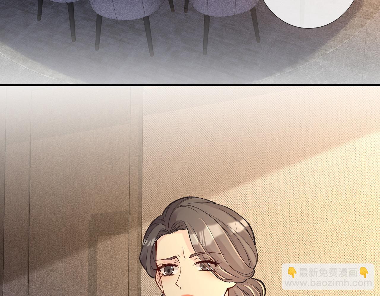 第227 治疗的代价79