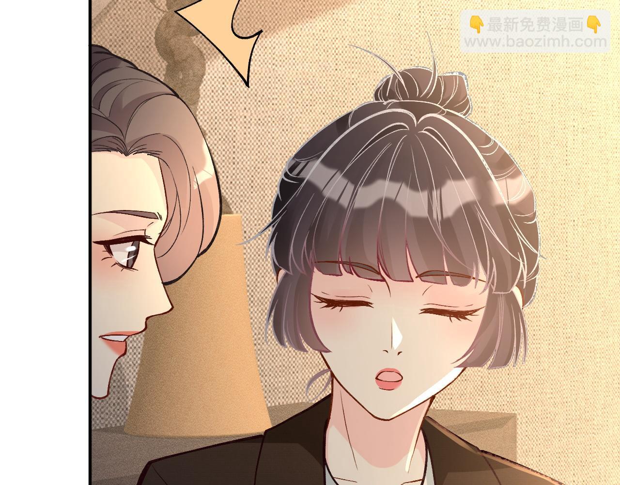 第227 治疗的代价86