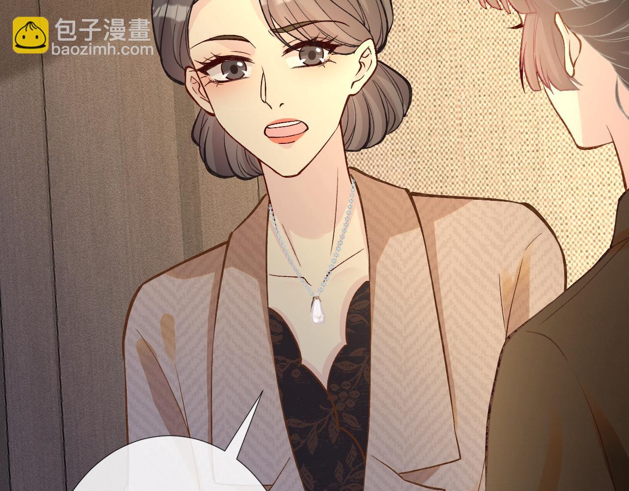 第227 治疗的代价89