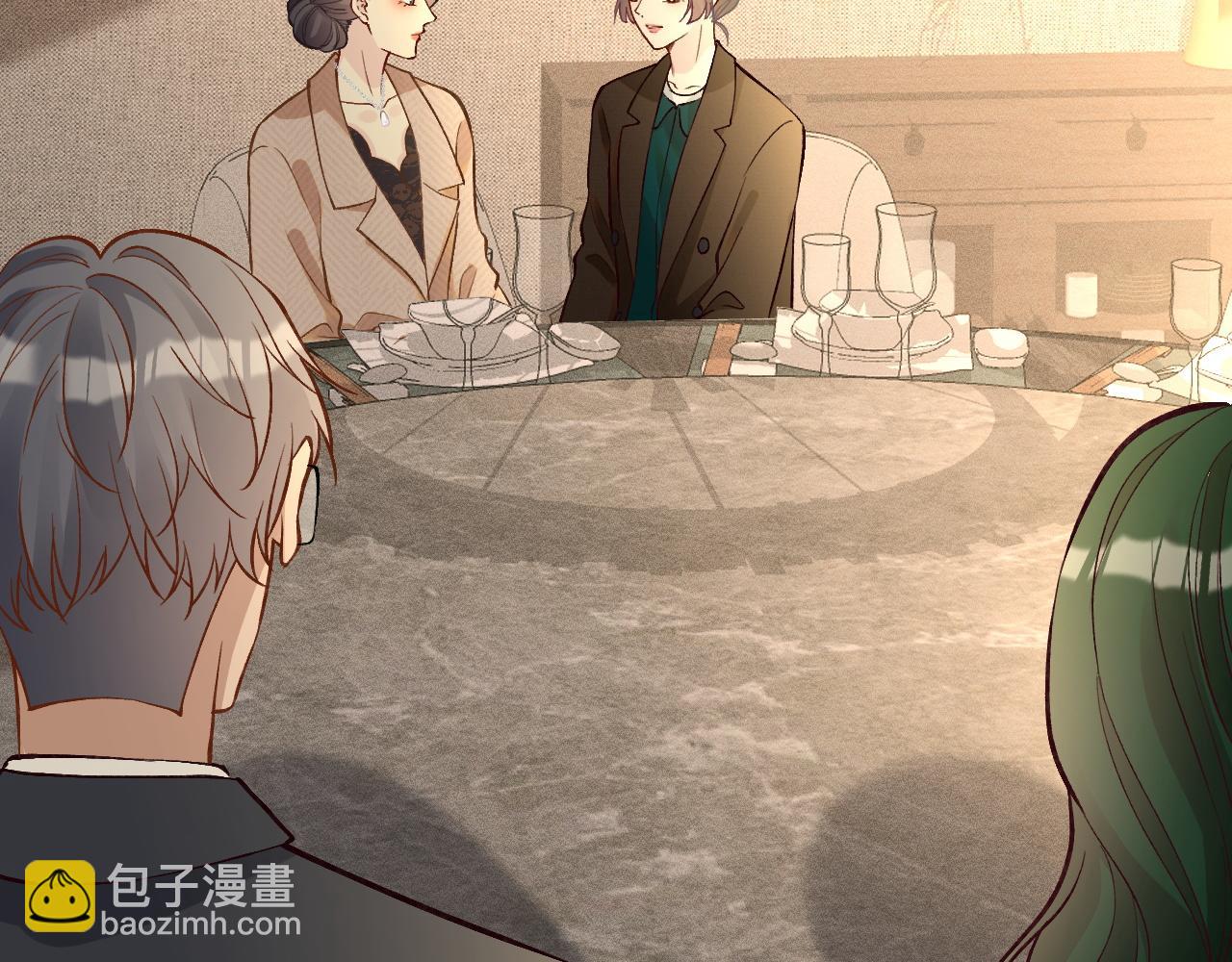 第227 治疗的代价92