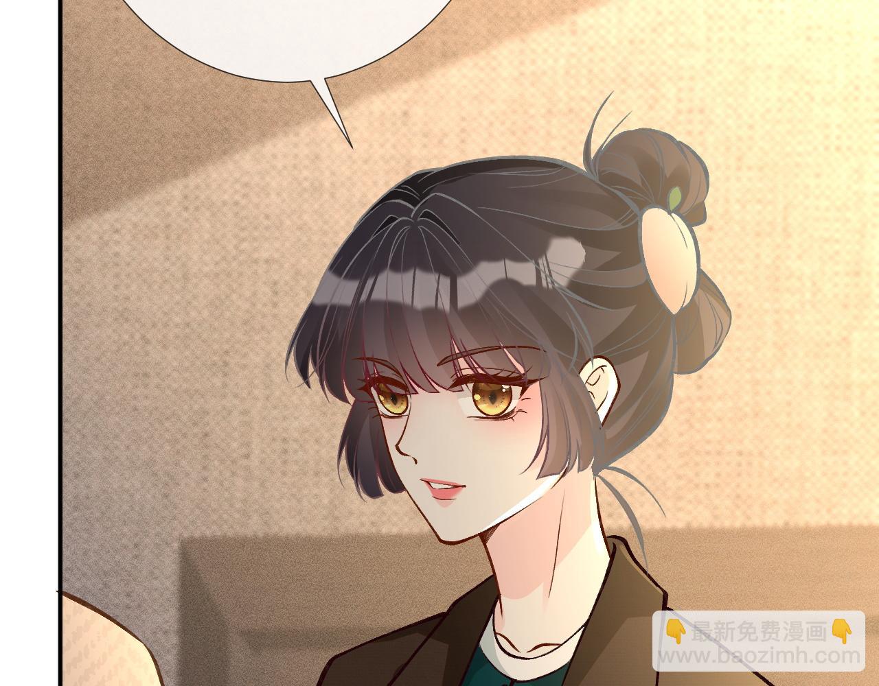 第227 治疗的代价94