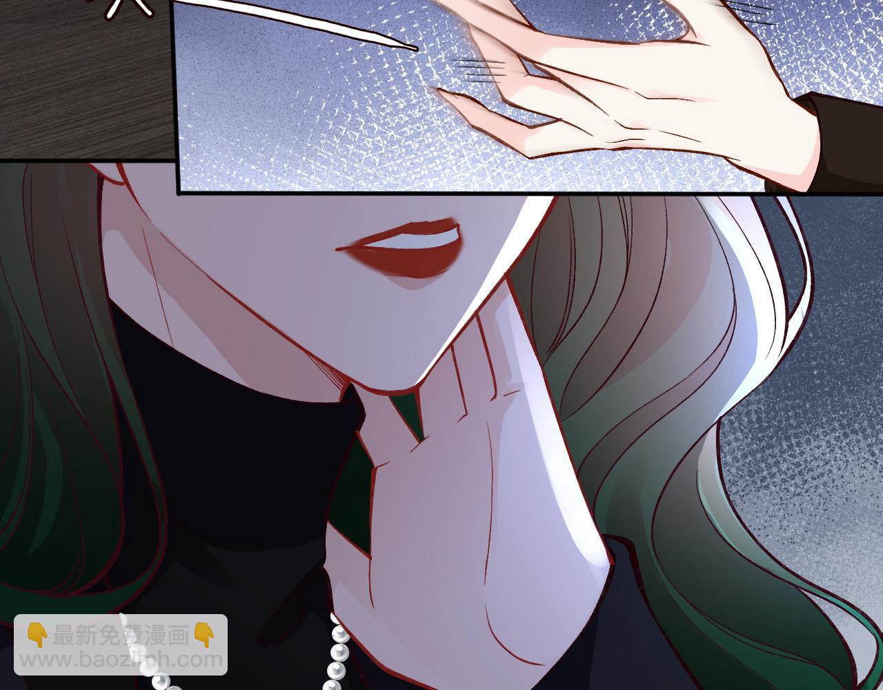 第228 想死就继续说11