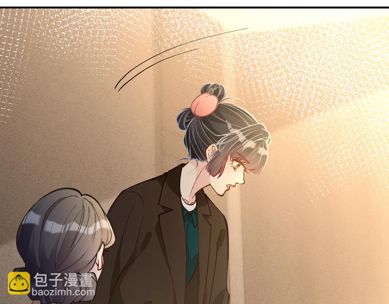 第228 想死就继续说15