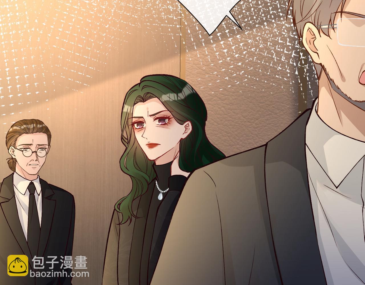 第228 想死就继续说22