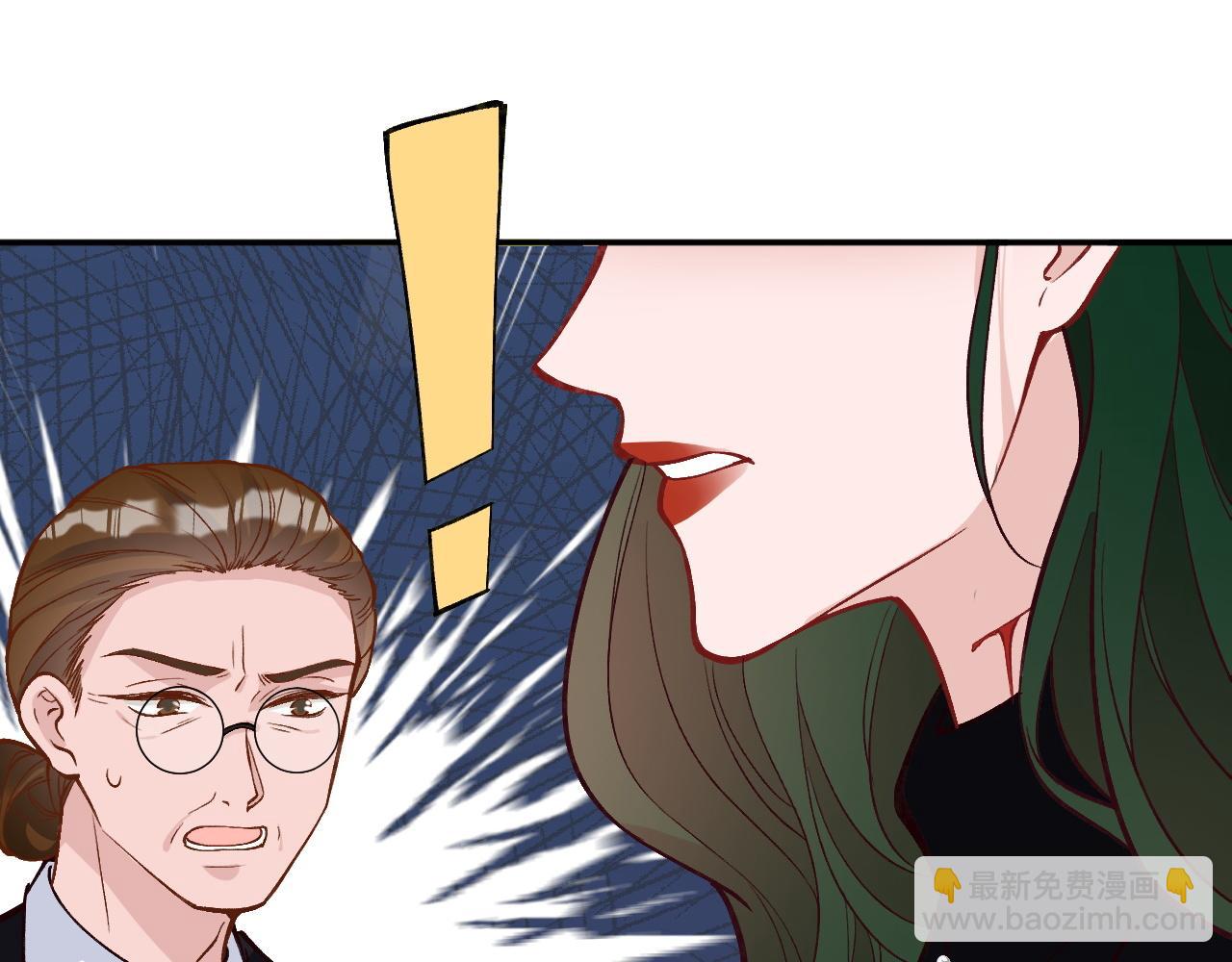 第228 想死就继续说24