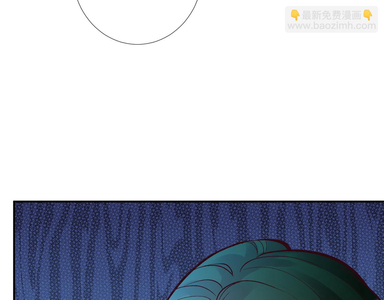 第228 想死就继续说26